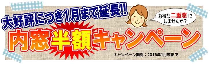 20151222.png