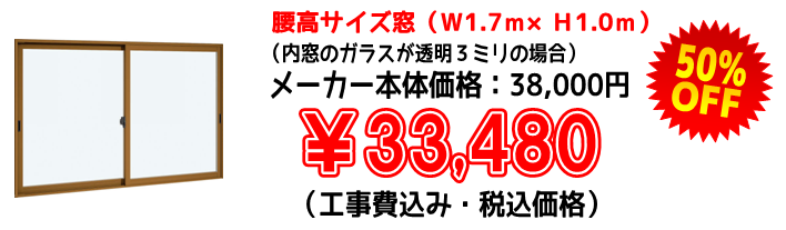 is001.png