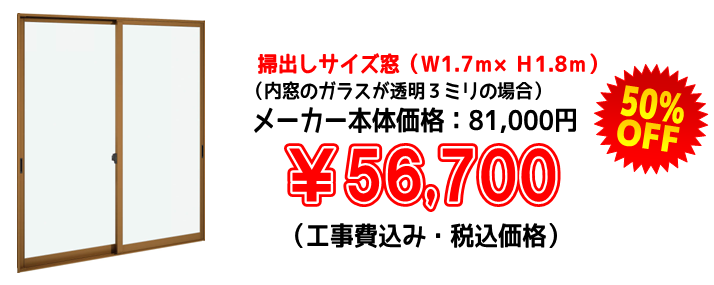 is002.png