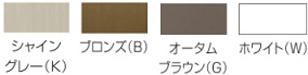 katteguchi.jpg
