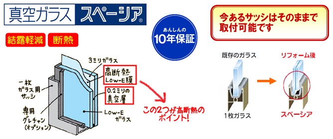 ウッドワン用.jpg